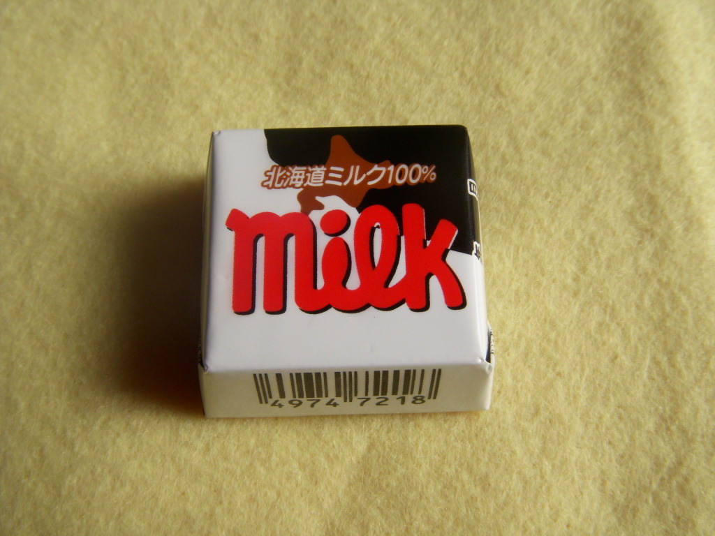チロル（北海道ミルク１００％）