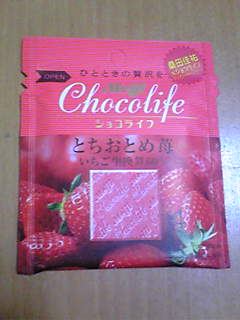 ChocolifeiƂƂ䕁j