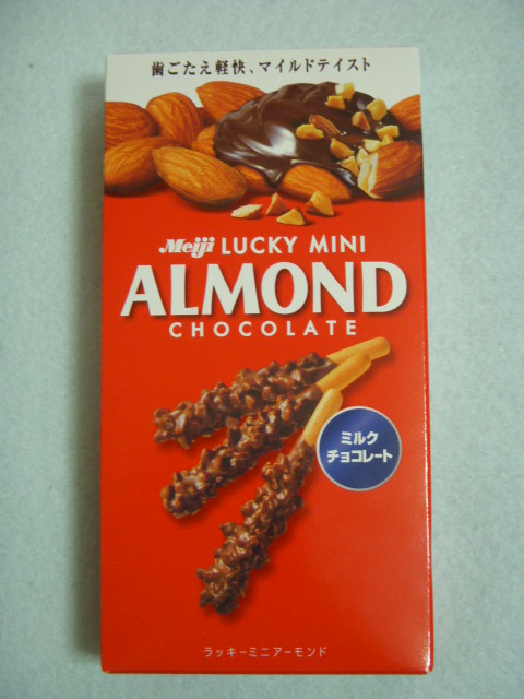 LUCKY@MINI@ALMOND@CHOCOLATE