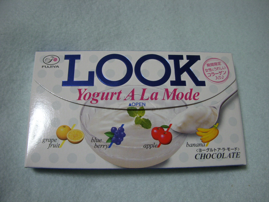 knnj@iYogurt A La Modej