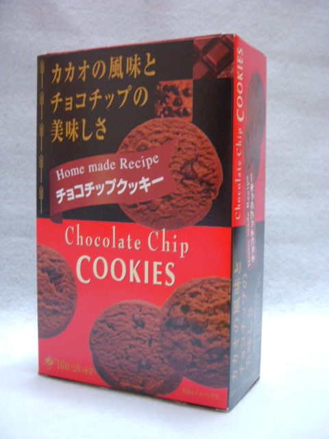 Chocolate@Chip@COOKIES