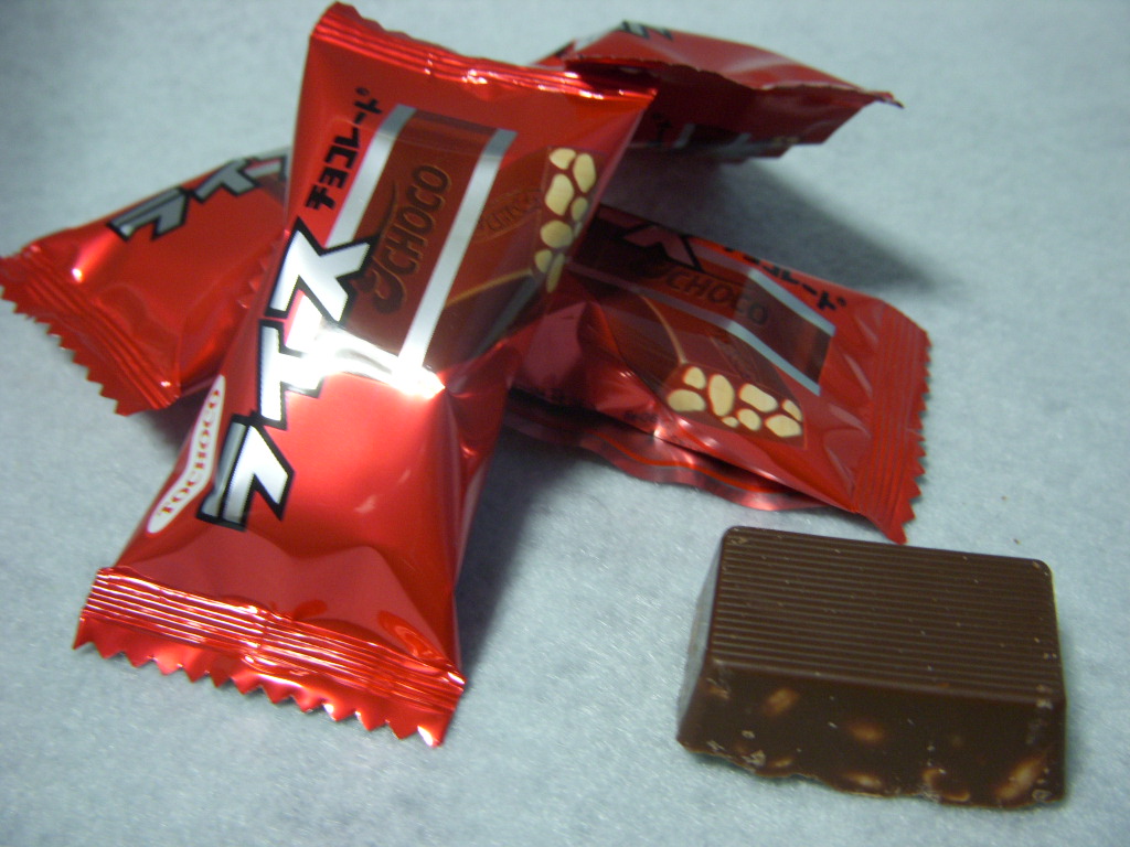 ライスチョコ^ ^ ライスチョコ。10円でしたよね。 製造会社が吸収合併されて、販売が