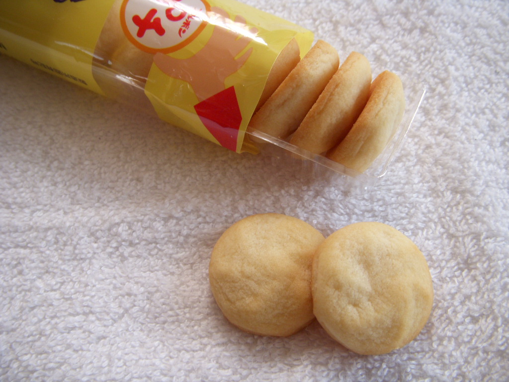 ﾌﾟﾁｼﾘｰｽﾞ しっとりミルククッキー - おやつ村工房