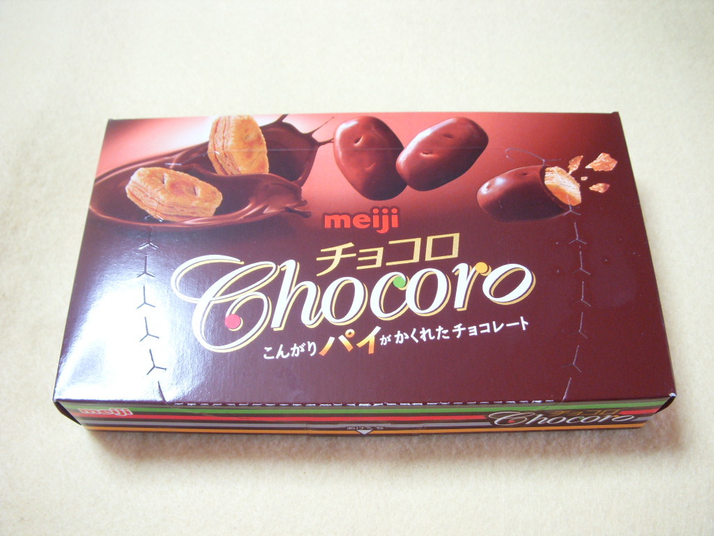 チョコロ
