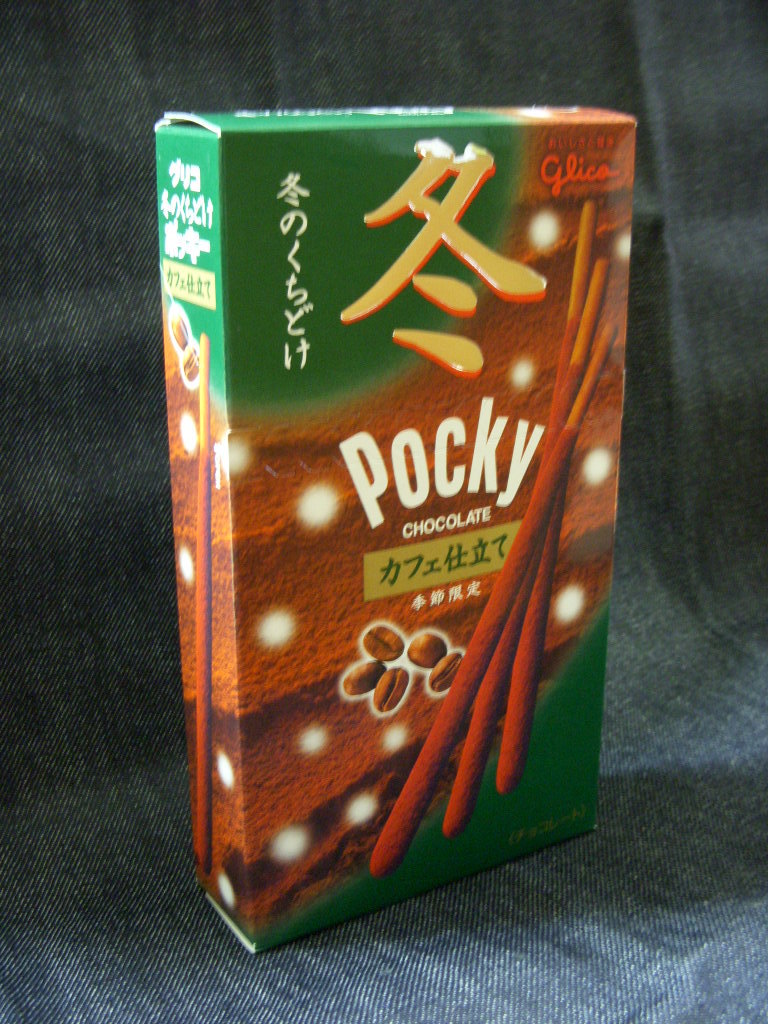 ~̂ǂPocky@iJtFdāj