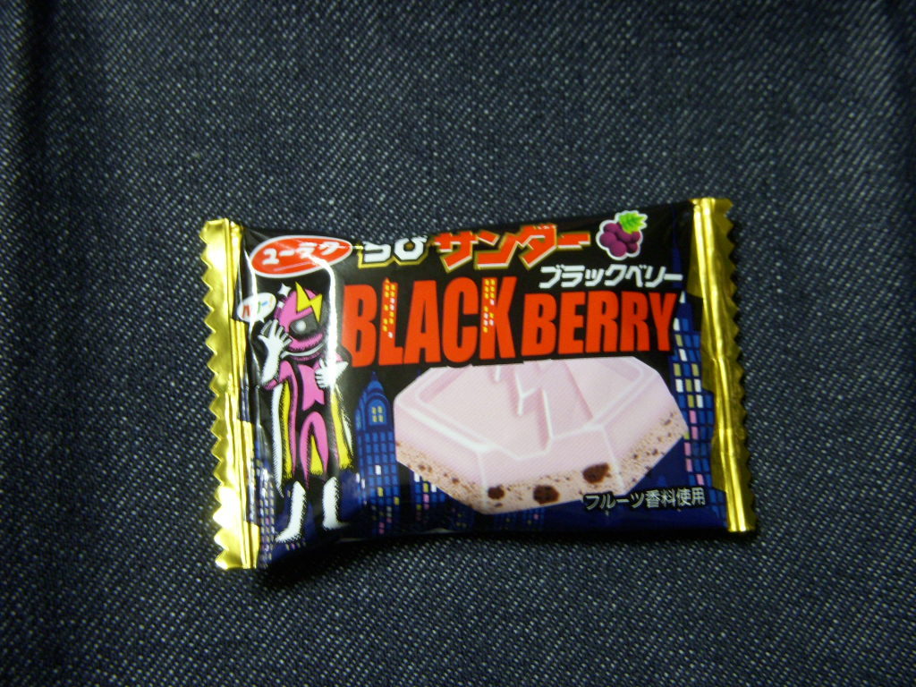 уT_[@BLACK@BERRY