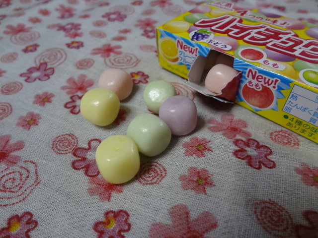 ハイチュウ mini(ももとグレープフルーツ) - おやつ村工房 ハイチュウ mini(ももとグレープフルーツ) - おやつ村工房