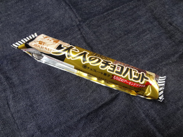 l̃`Robg